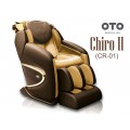 Массажное кресло OTO Chiro II CR-01 Dark Brown with Beige 