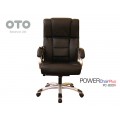 Массажное кресло OTO Power Chair PC-800R